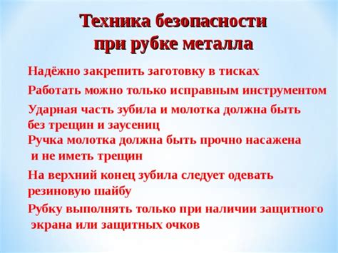 Долговечность материалов: какое качественное исполнение должна иметь ручка