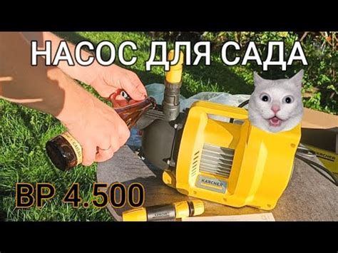 Долговечный и надежный