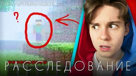 Долго ли существует Dream в Minecraft: успехи и пути развития