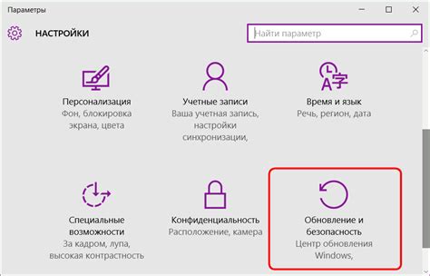 Дополнительные возможности и содержание обновления