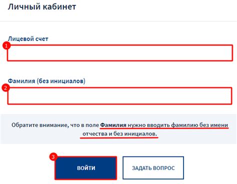 Дополнительные контактные данные диспетчера Пермэнергосбыта в Соликамске