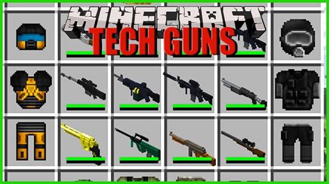 Дополнительные особенности мода Techguns