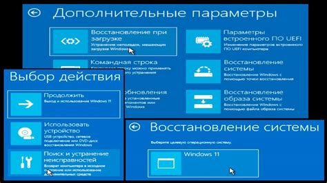 Дополнительные параметры и функции