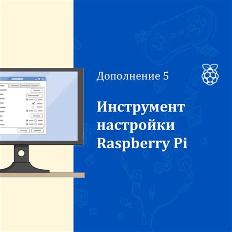 Дополнительные рекомендации для оптимальной производительности