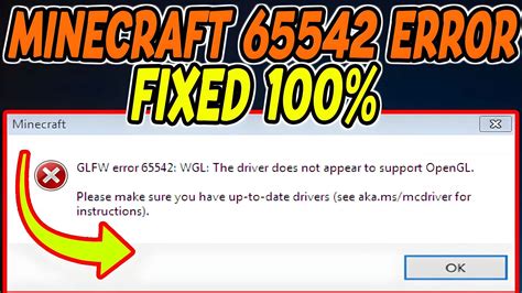 Дополнительные рекомендации для устранения ошибки glfw error 65542 wgl