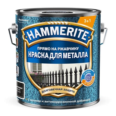 Дополнительные рекомендации по разбавлению Hammerite на металле