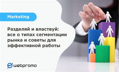 Дополнительные советы для эффективной работы