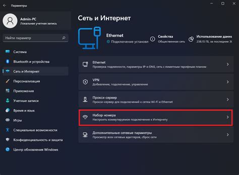 Дополнительные советы и рекомендации по использованию OptiFine