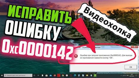 Дополнительные способы исправления ошибки 003 на телефоне