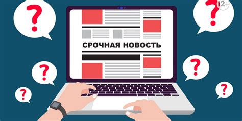 Дополнительные способы проверки информации о номере