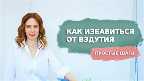 Дополнительные шаги для решения проблемы