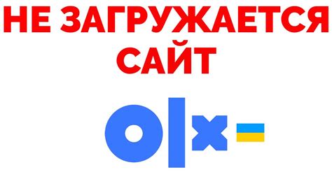 Дополнительный доход от олх объявлений