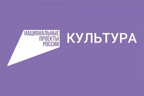 Доступность услуги для всех жителей Пермского района