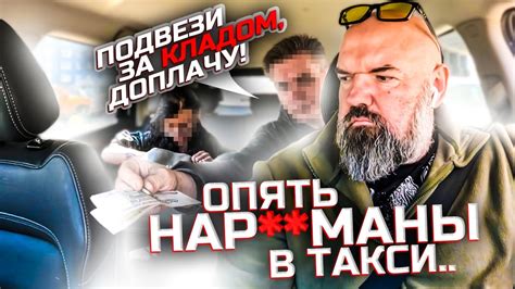 Доступные тарифы: такси Сиверская Гатчинский район