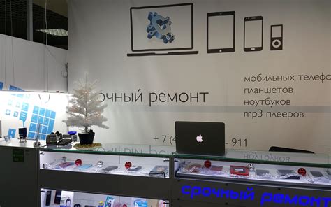 Доступные цены на аренду телефонов в отделе Озон