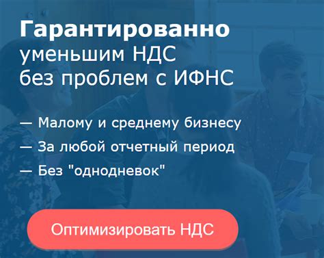 Доступные цены на услуги и товары