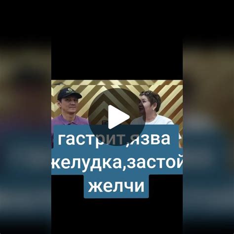 Доступный номер для заказа и консультации