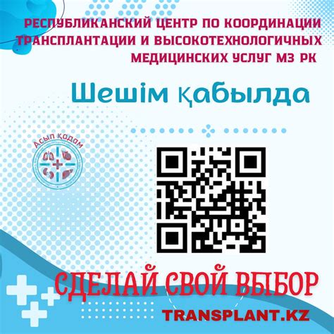 Другая информация