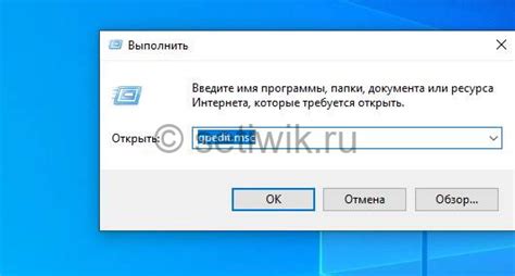 Другие полезные команды для управления погодой