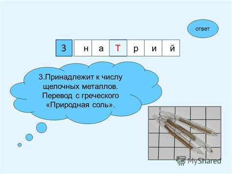 Дуктильность металлов: природная гибкость