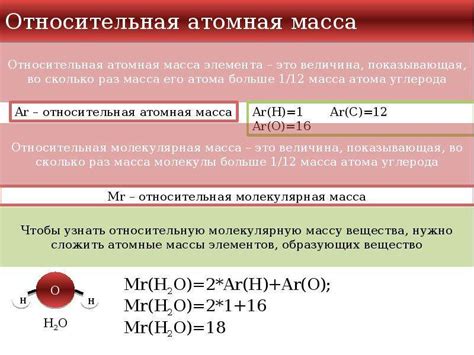 Единственный катион, имеющий одну зарядность