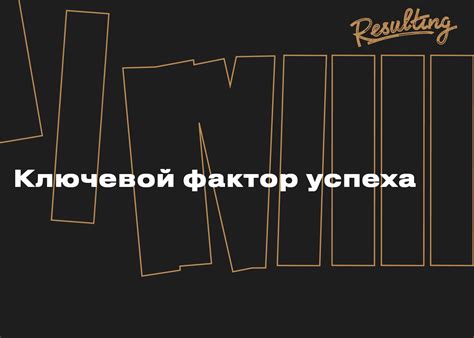 Жидкий металл - ключевой фактор успеха в современной металлообработке