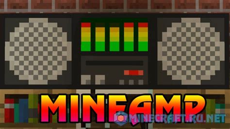 Забавная музыка в игре Minecraft