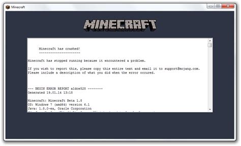 Завершение переноса игры Minecraft: тестирование и решение проблем