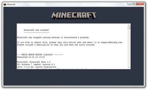 Завершение переноса карт Minecraft