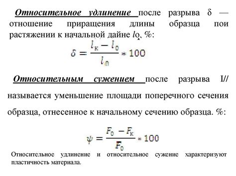 Завершение презентации о свойствах металлов