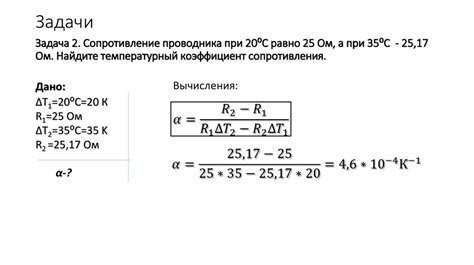 Зависимость кислотности металлов от физических характеристик