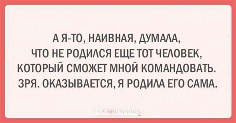 Завораживающий финал, который запомнится на долго