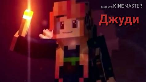 Загруженные на YouTube грустные анимации про Minecraft