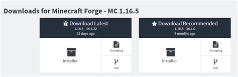 Загрузите определенную версию Minecraft Forge