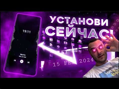 Загрузите оригинальные обои, которых нет больше нигде