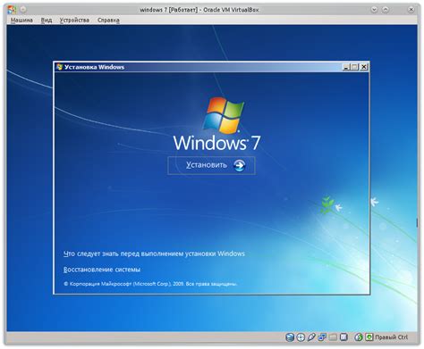 Загрузка и установка Windows 7