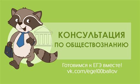 Задавайте конкретные вопросы по предмету объявления при звонке