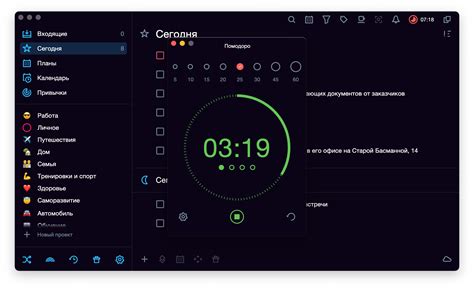 Задание времени и интервала таймера