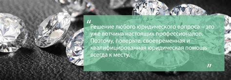 Законодательные требования для получения лицензии на торговлю драгоценными металлами