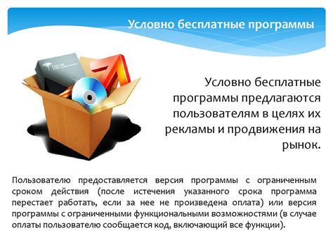 Законы и этические аспекты использования GPS в мобильных устройствах