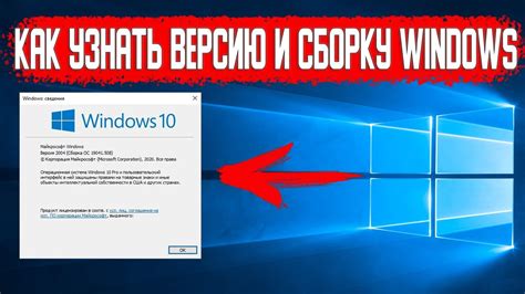 Замена текущей версии Minecraft Windows 10 на новую