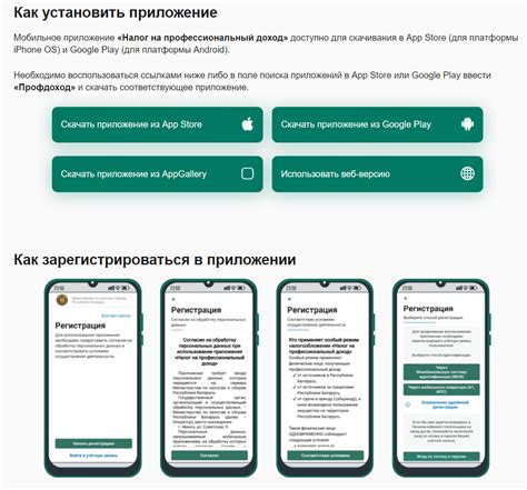 Заполните анкету и предоставьте необходимые документы