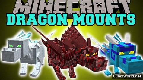 Запуск Minecraft с установленным модом Dragon Mounts