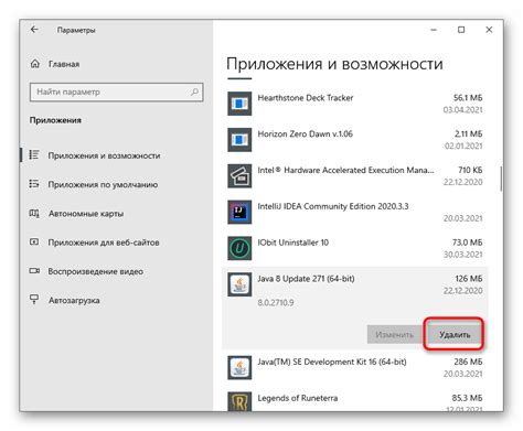 Запуск TLauncher