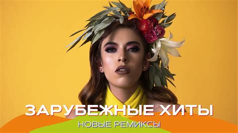 Зарубежные хиты пауэр металла