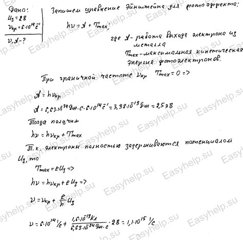 Зарубка металла: уникальный узор для решения тайны длиной в 7 букв