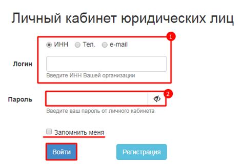 Зачем нужен контактный номер Пермэнергосбыта в Нытве