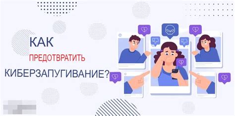 Зачем нужен контроль?