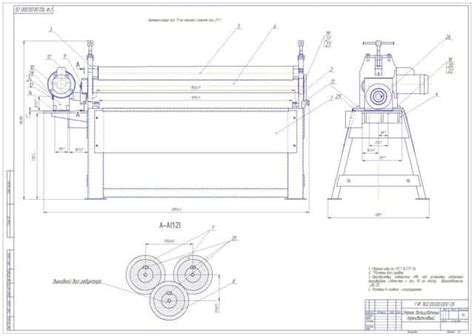 Зачем нужны чертежи вальцовочных станков по металлу