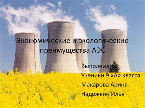 Зачем сдавать нихром на металлолом: экономические и экологические преимущества